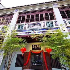 https://east-indies-mansion.penanghotels.org